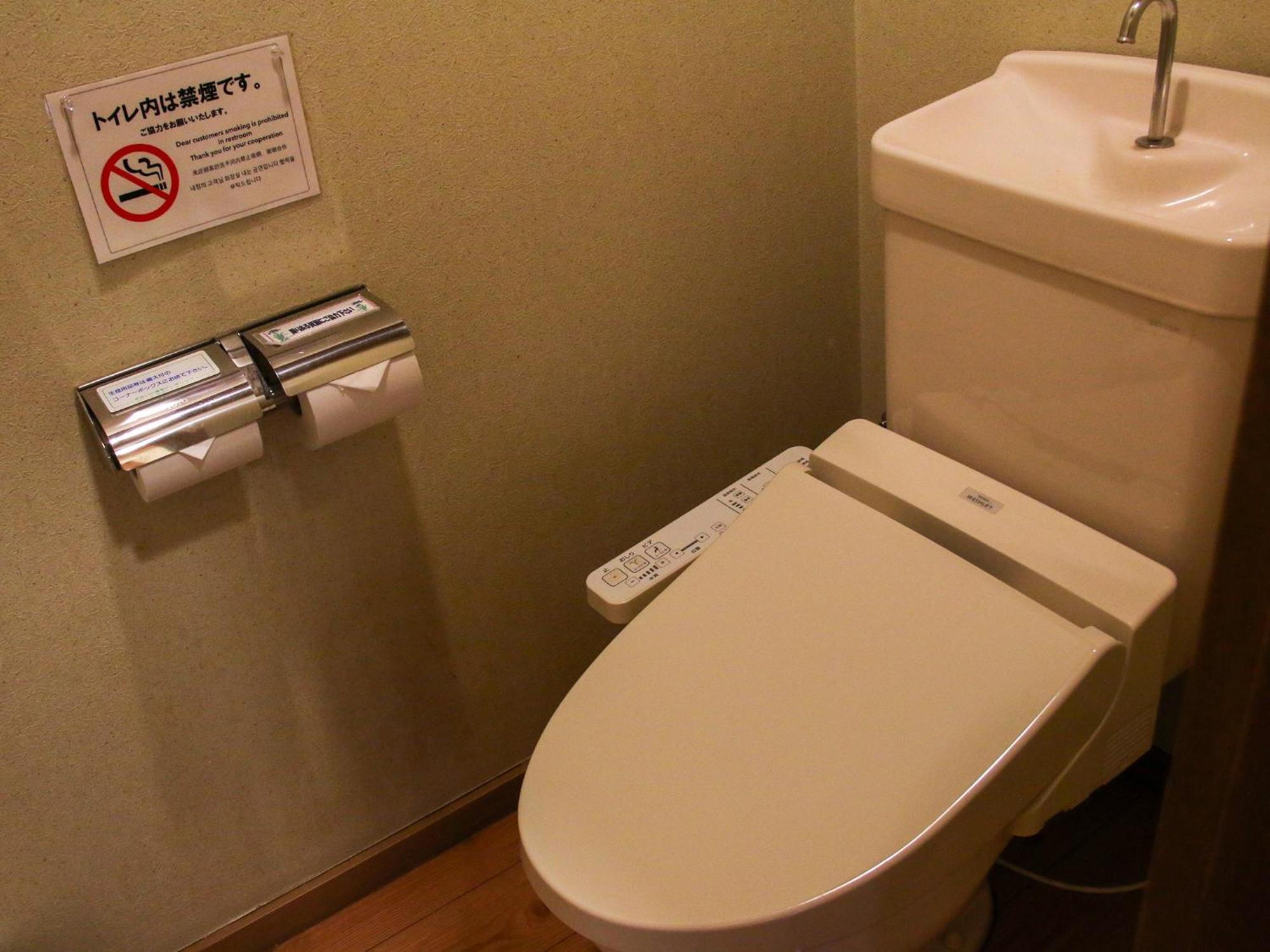 Tabist Niitsuru Onsen Nda Hotel Aizumisato Luaran gambar